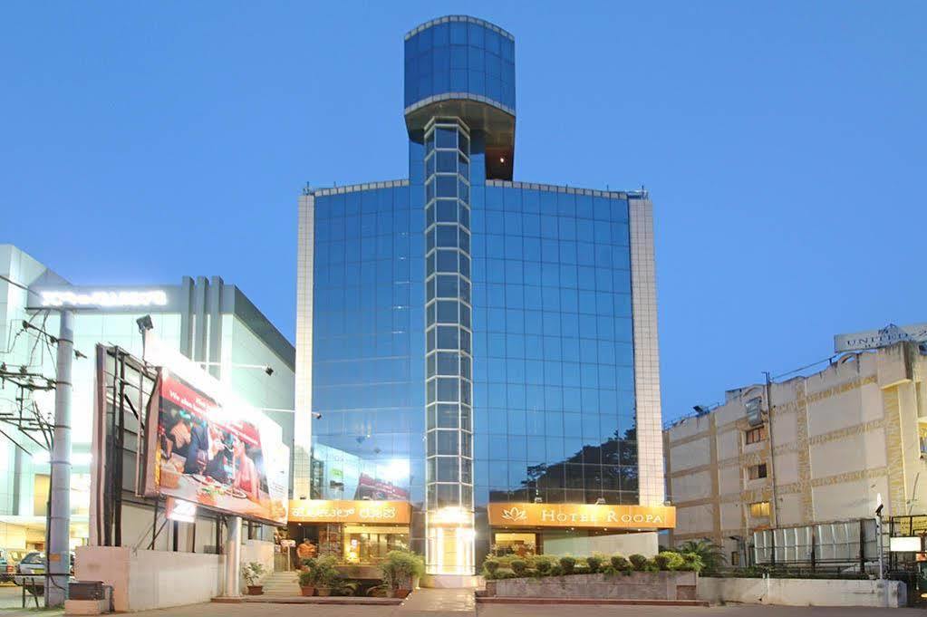 Hotel Roopa Mysore Εξωτερικό φωτογραφία
